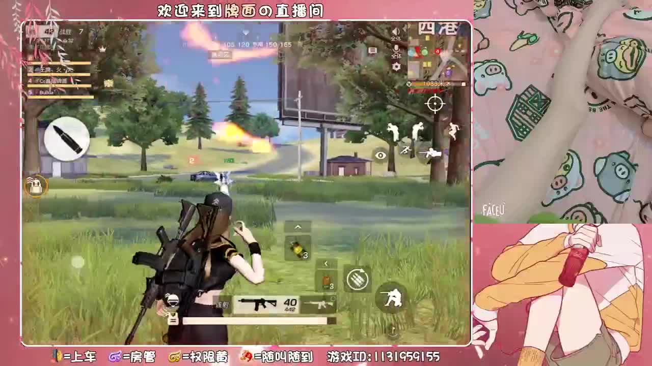 急头白脸的一小天。.♥♥ 第2段