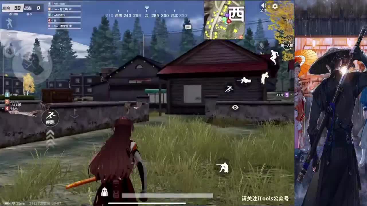 接巅峰上分 第1段