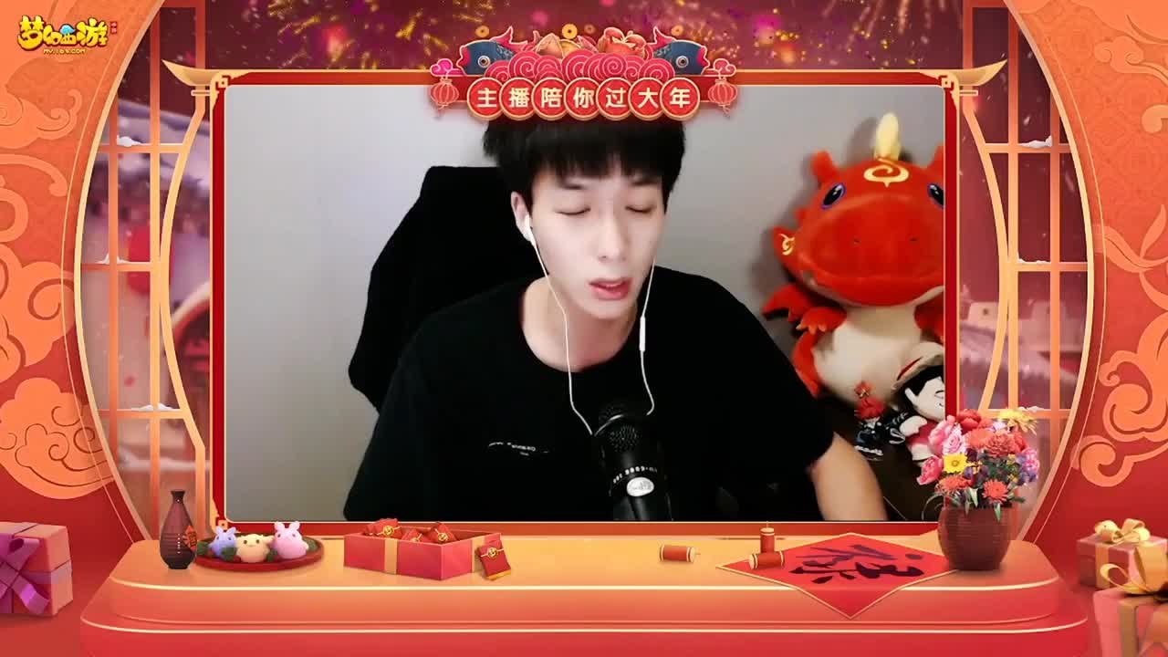 【重播】新春晚会