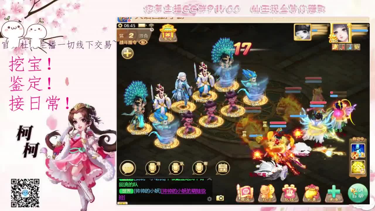 初心不负~~ 第1段