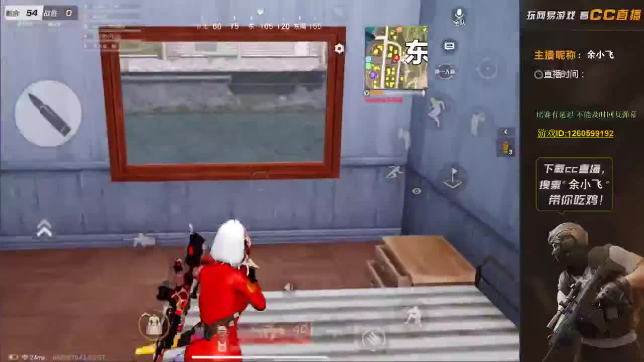 保持状态 第2段