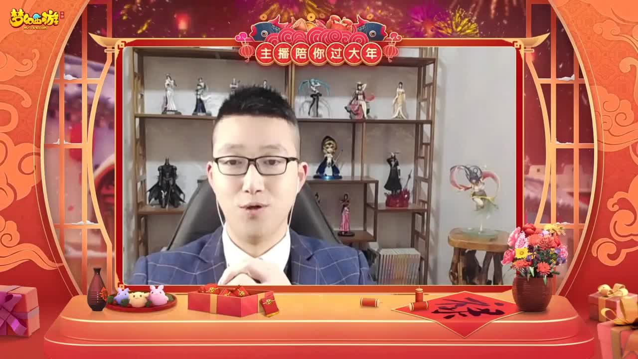 【重播】新春晚会