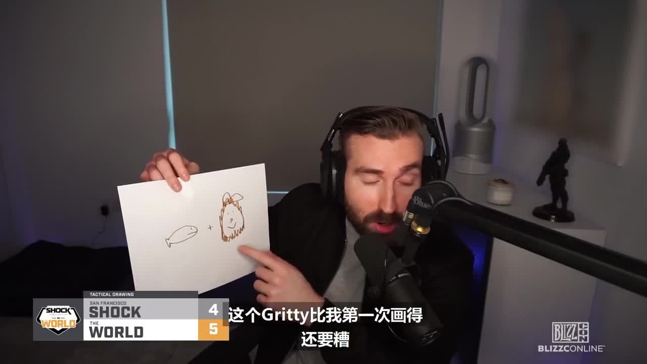 午时已到-冲锋的大锤爱撞墙 第2段