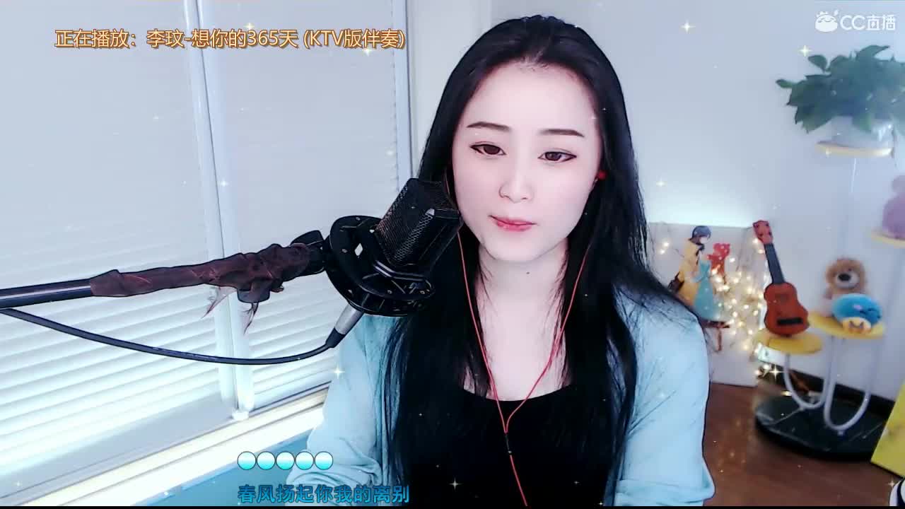 唱歌坤坤是认真的！