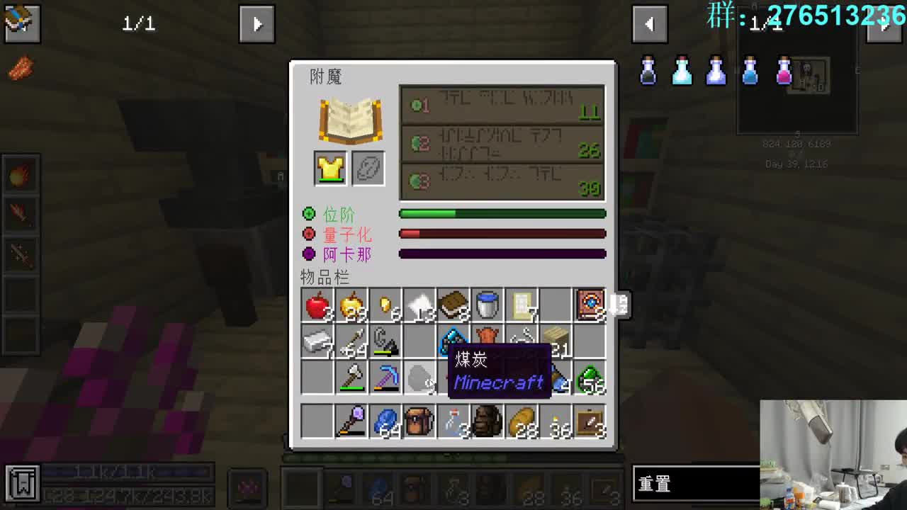 㞭；粘土人比赛我势必拿下！！ 第4段