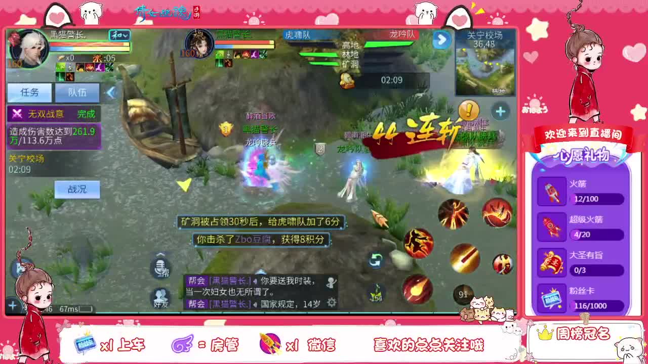 见你一面好难