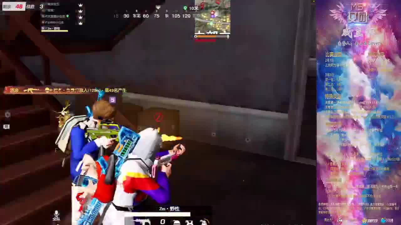 快快乐乐