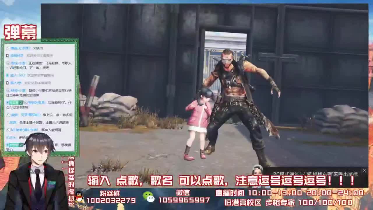 集美们节日快乐