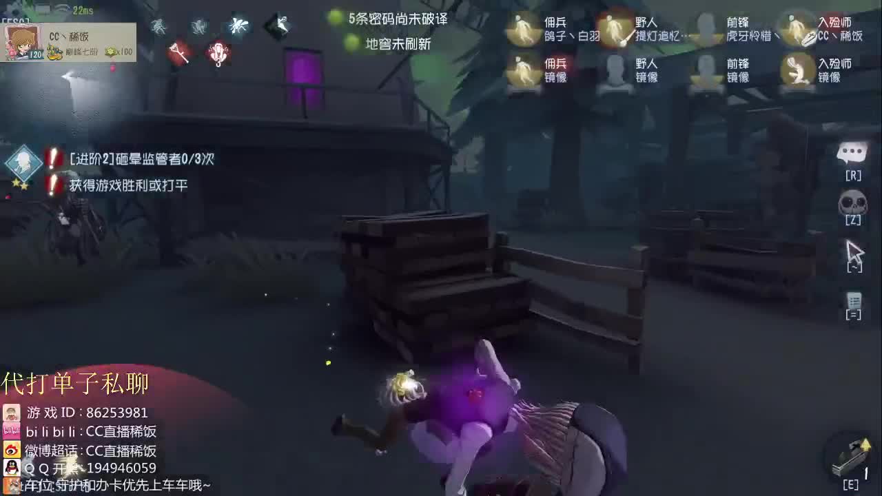 慢慢的路~