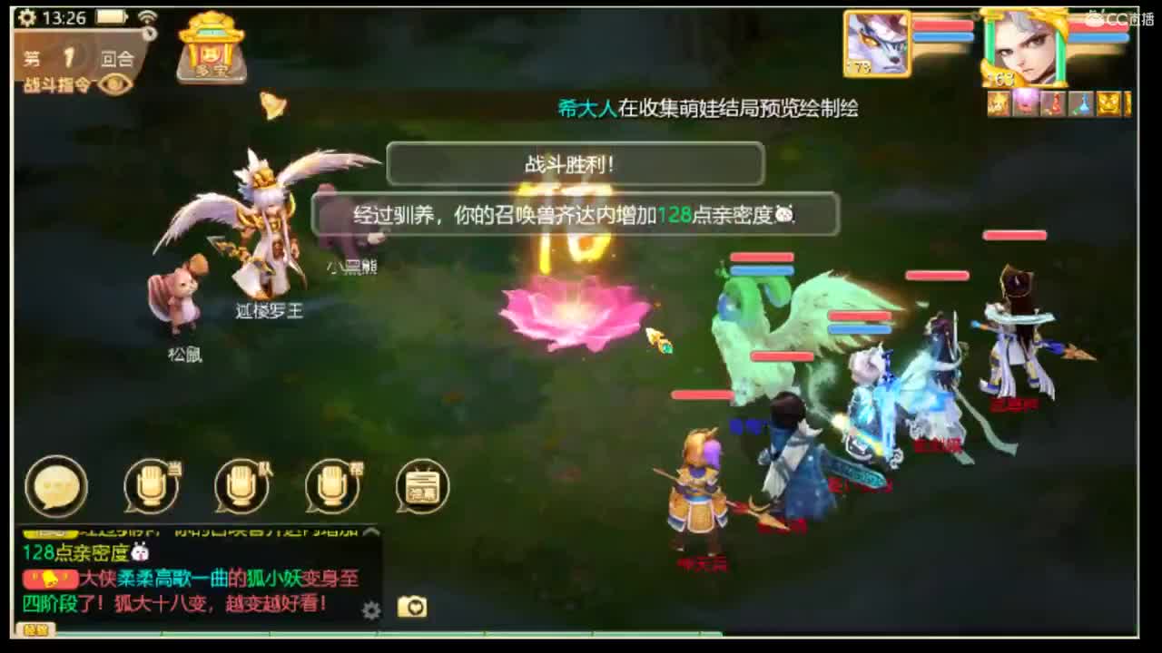 强迫症，零瑕疵。 第2段