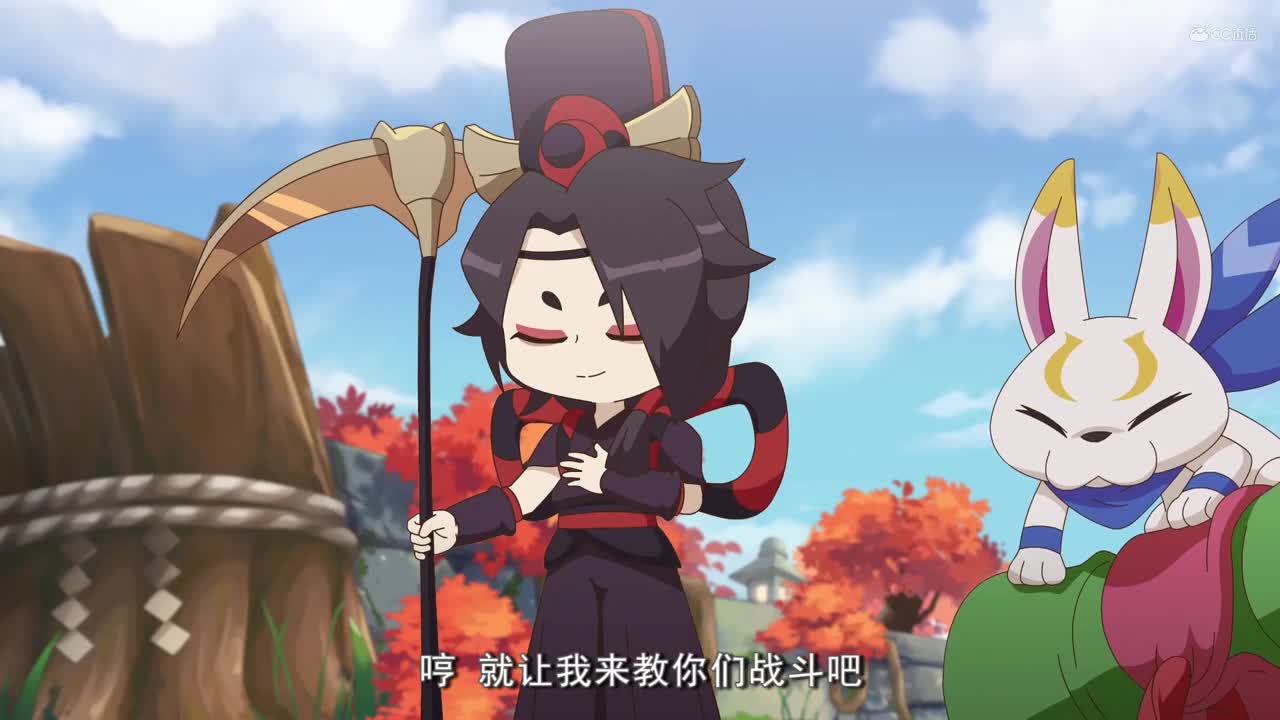 京京来乐道 第4集