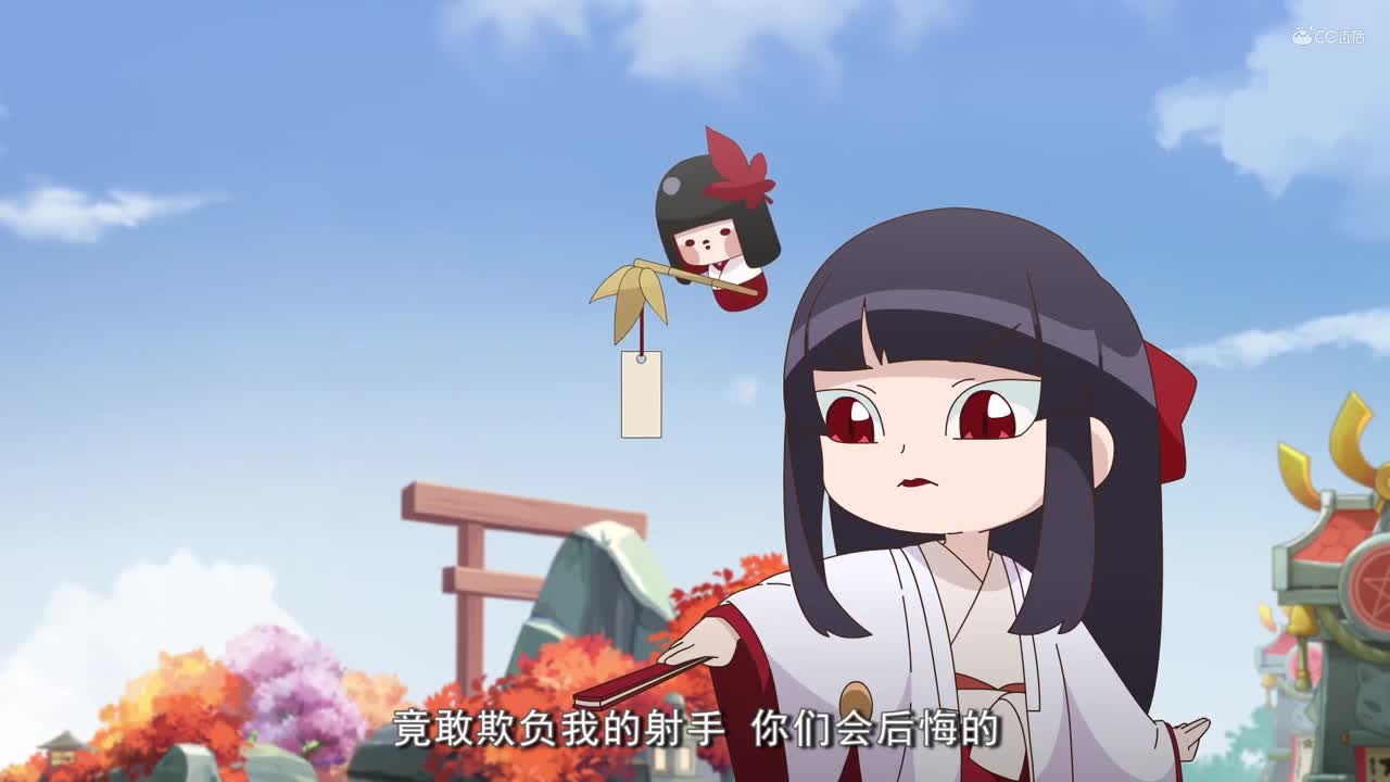 京京来乐道 第5集