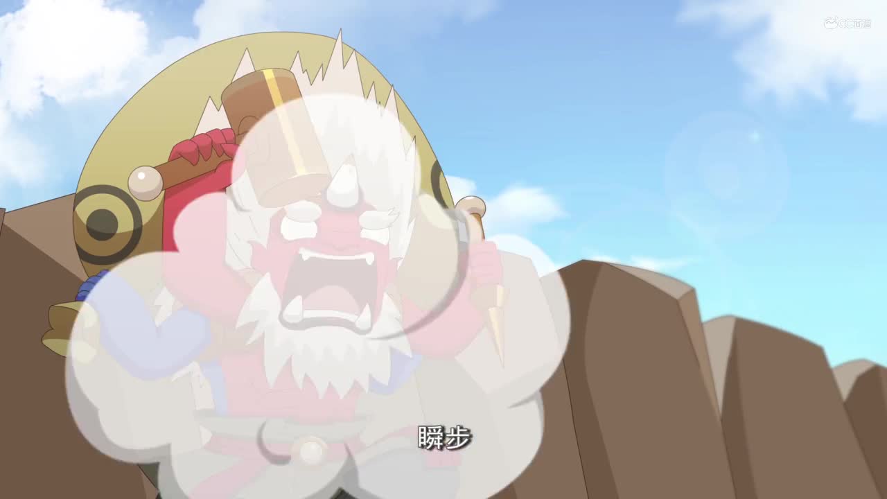 京京来乐道 第9集