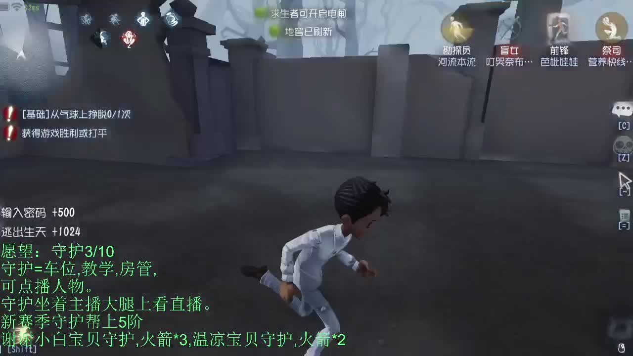 青叔。