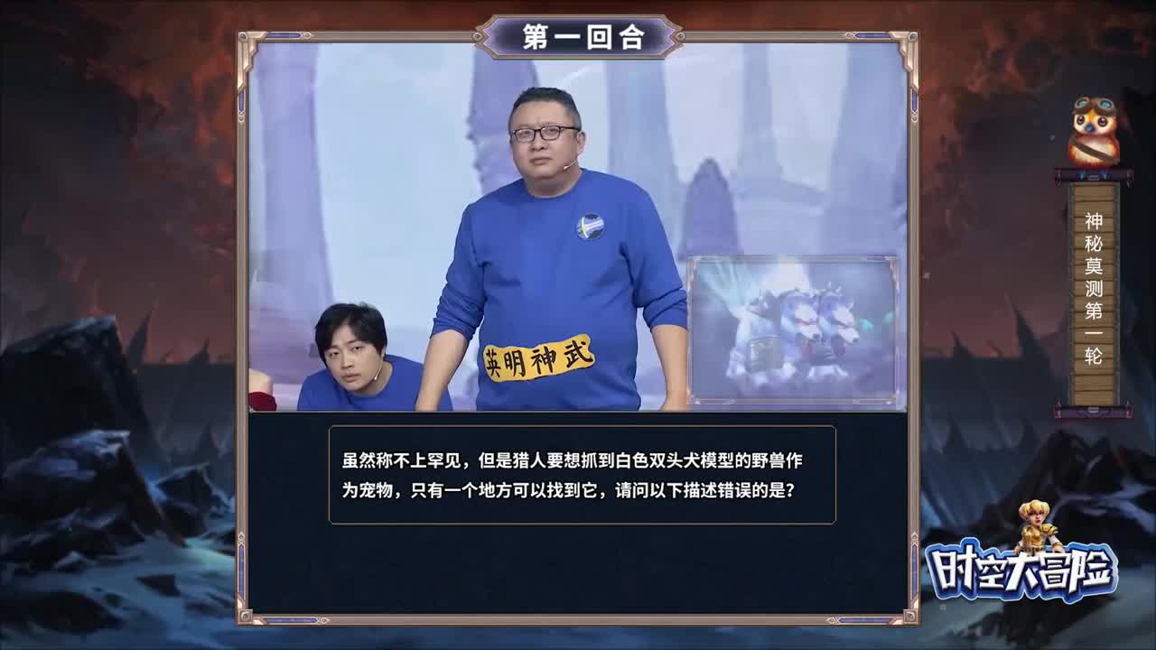 午时已到- 我从来没有放弃过希望 第1段