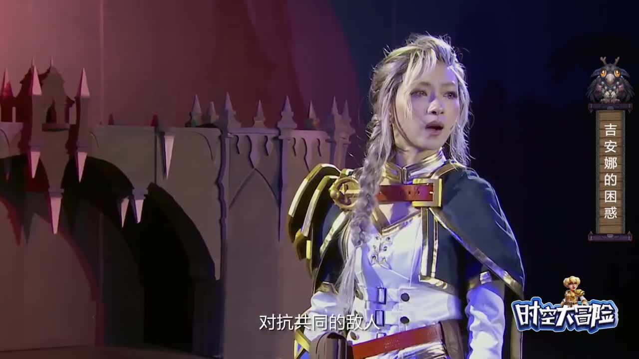 午时已到- 我从来没有放弃过希望 第2段