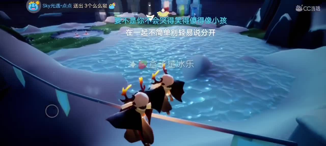 今天～来看我吗ʕ๑•ɷ•๑ʔ❀ 第2段