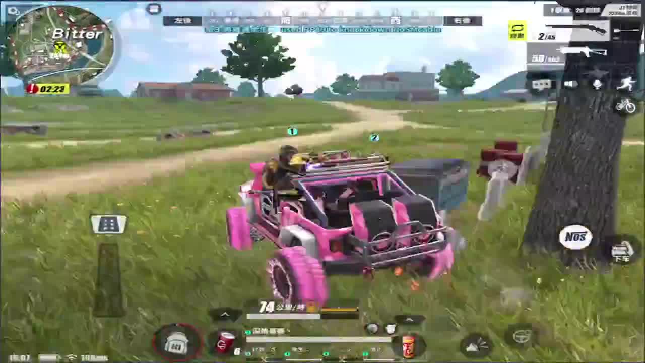 ......