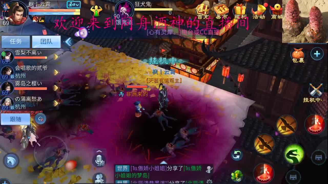 新大区接一切资源 第1段