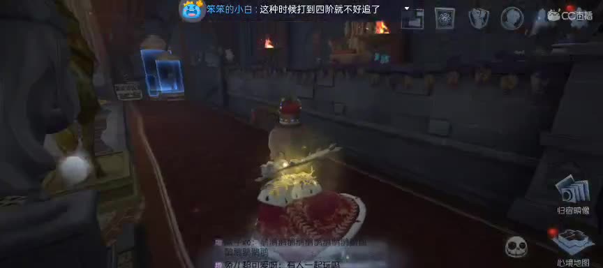 欢迎来到欧利蒂斯庄园