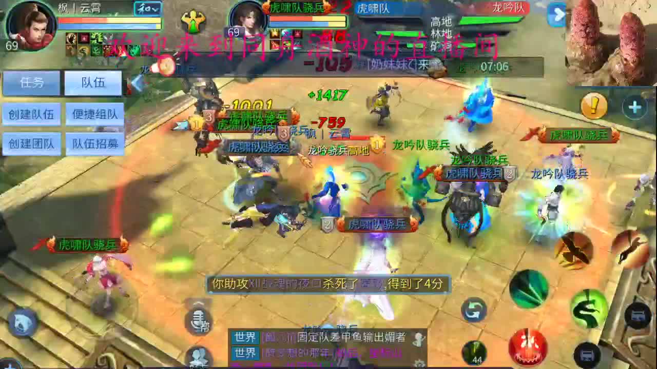 新大区接一切资源