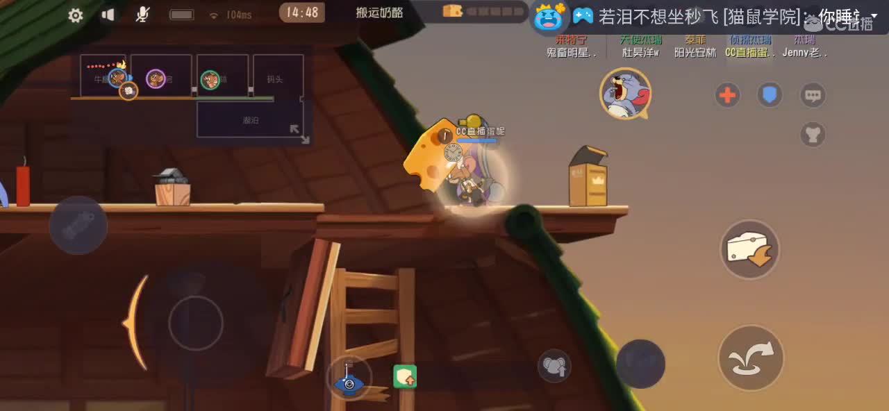 好吃懒做且撑着