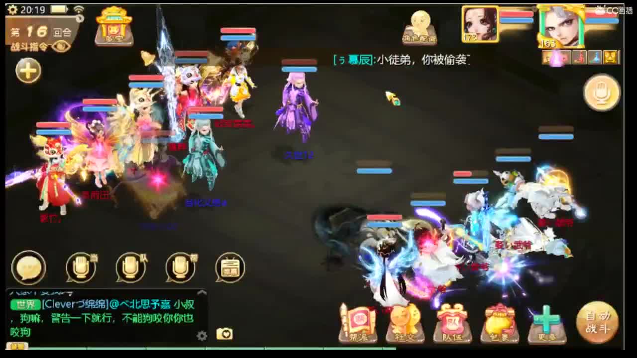 强迫症，零瑕疵。