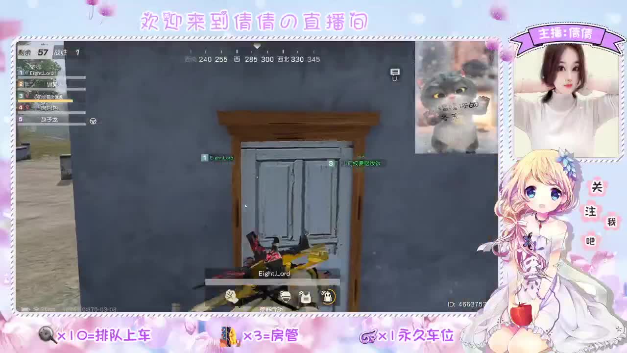 节日快乐 第1段