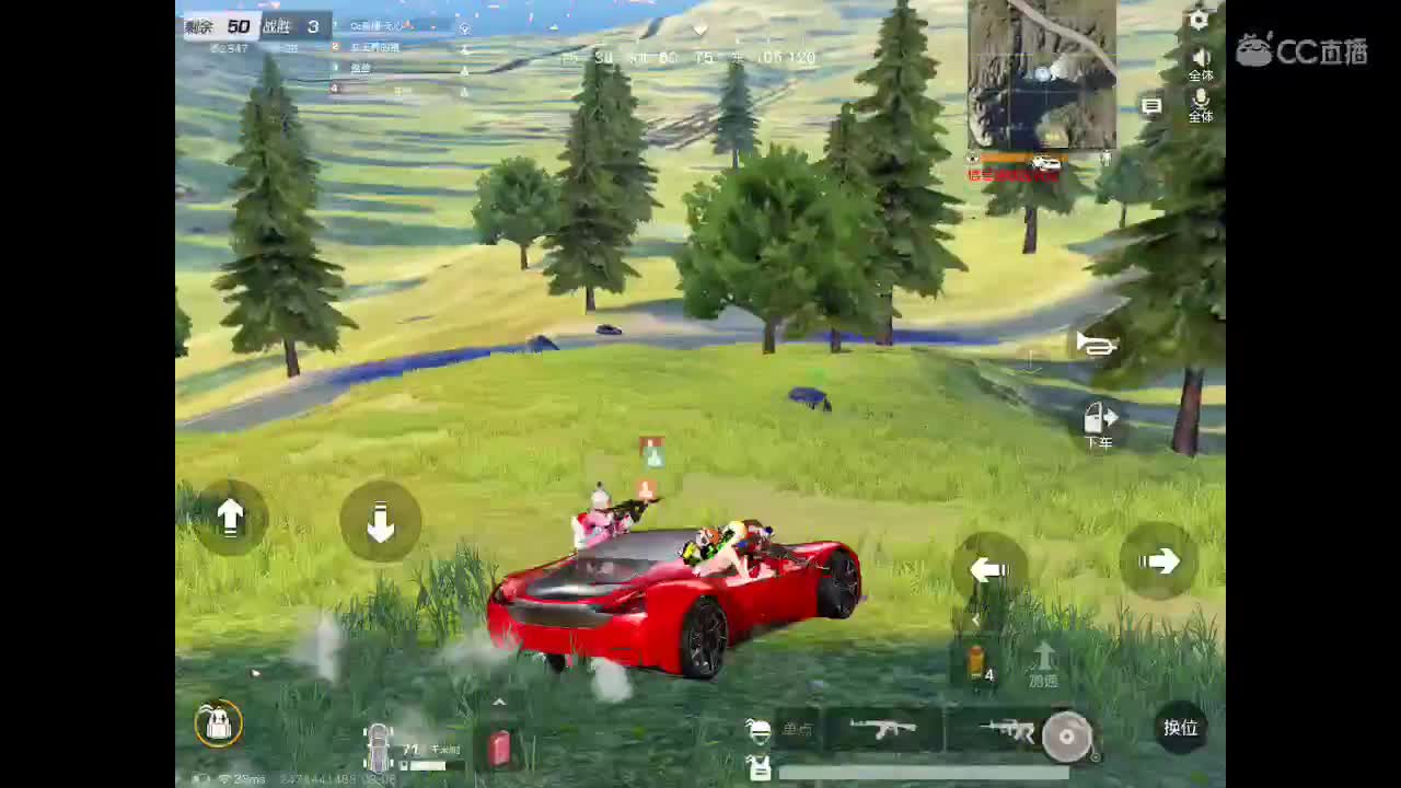 欢迎进入本直播间。以后你会开心、幸福、永久。 祝福你。 