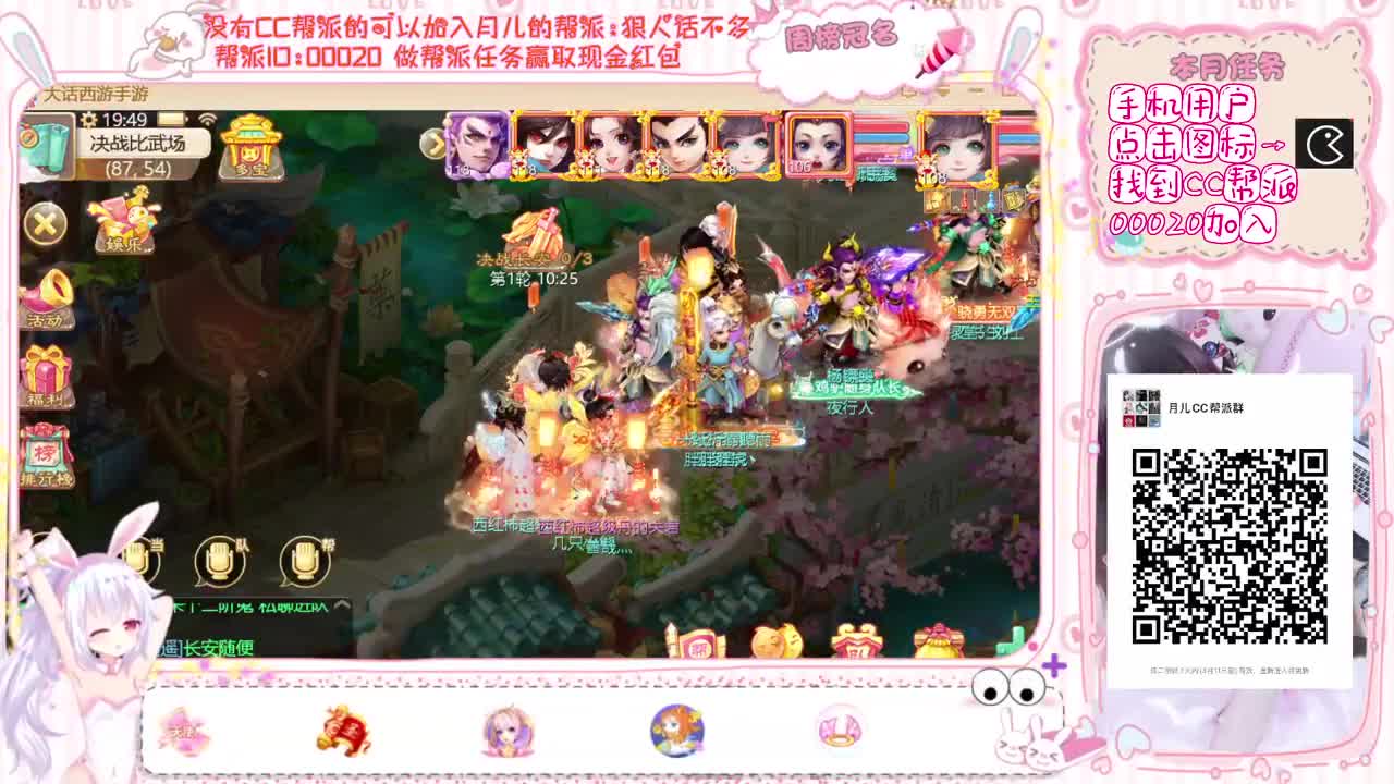 人美声甜，美丽大方