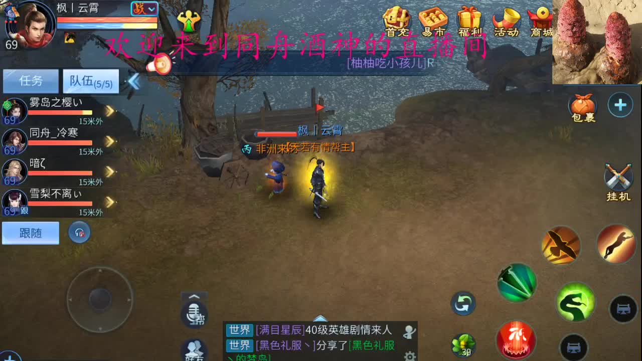 新大区接一切资源