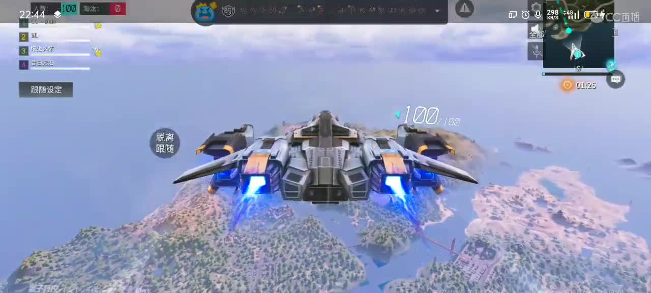 懒懒想要小机仆???