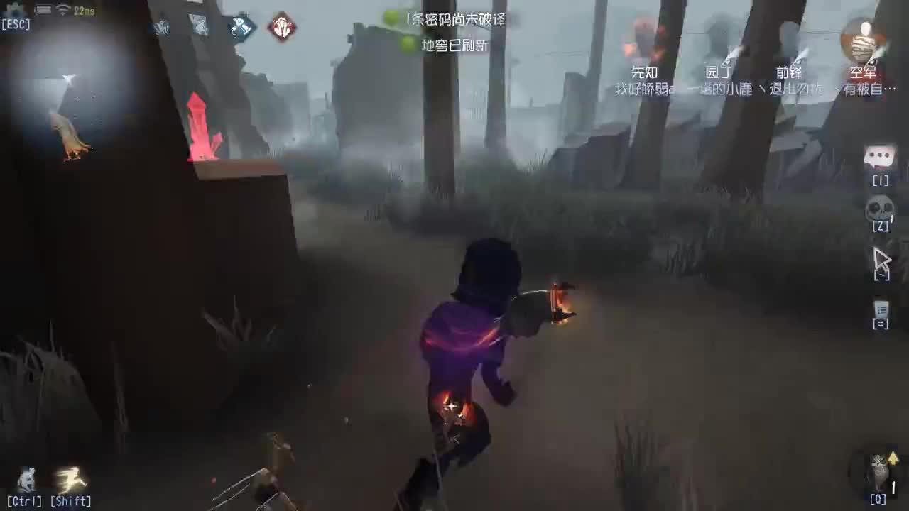 晚上好，第五排位走起！ 第1段