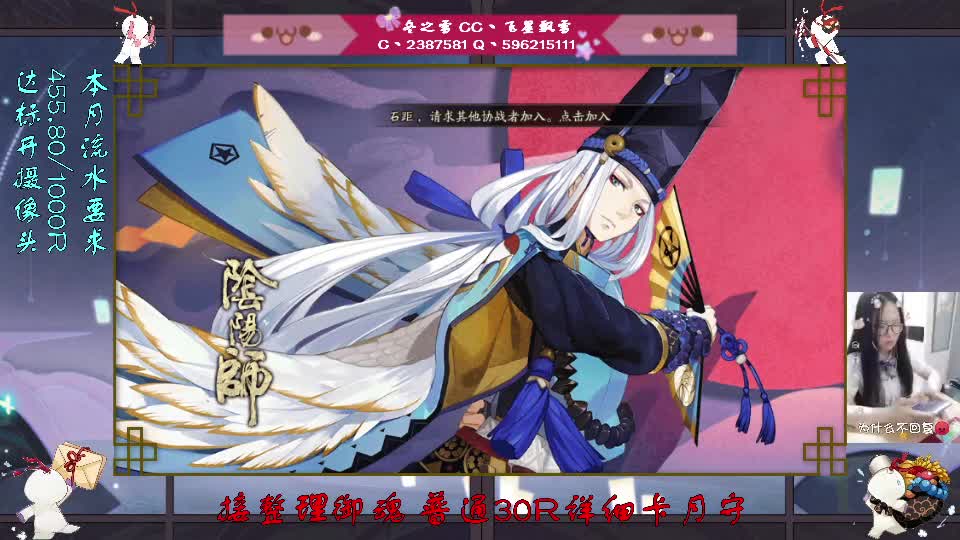 女王节快乐！有无老板 第2段