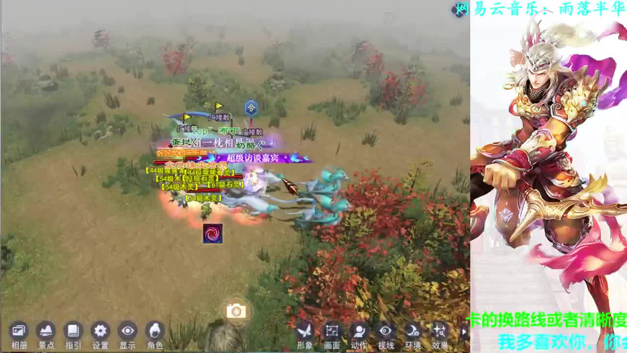 射手关宁 第2段