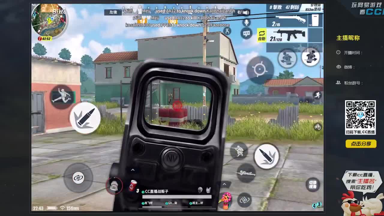 忘掉所有不开心.你们是最棒的 第2段