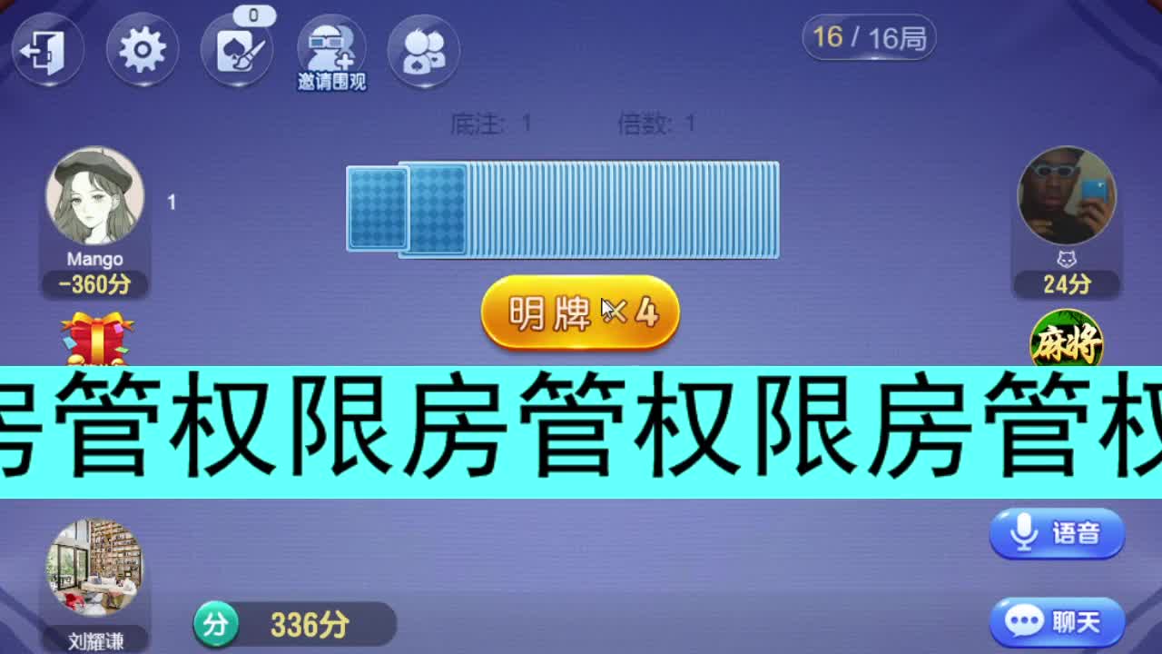 节日快乐吖