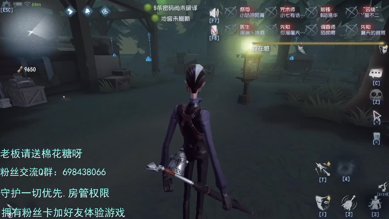 节日快乐吖 第2段