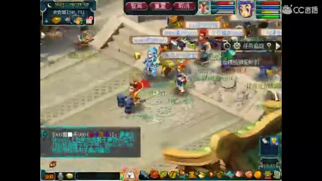 卖组时代09级2修 第4段