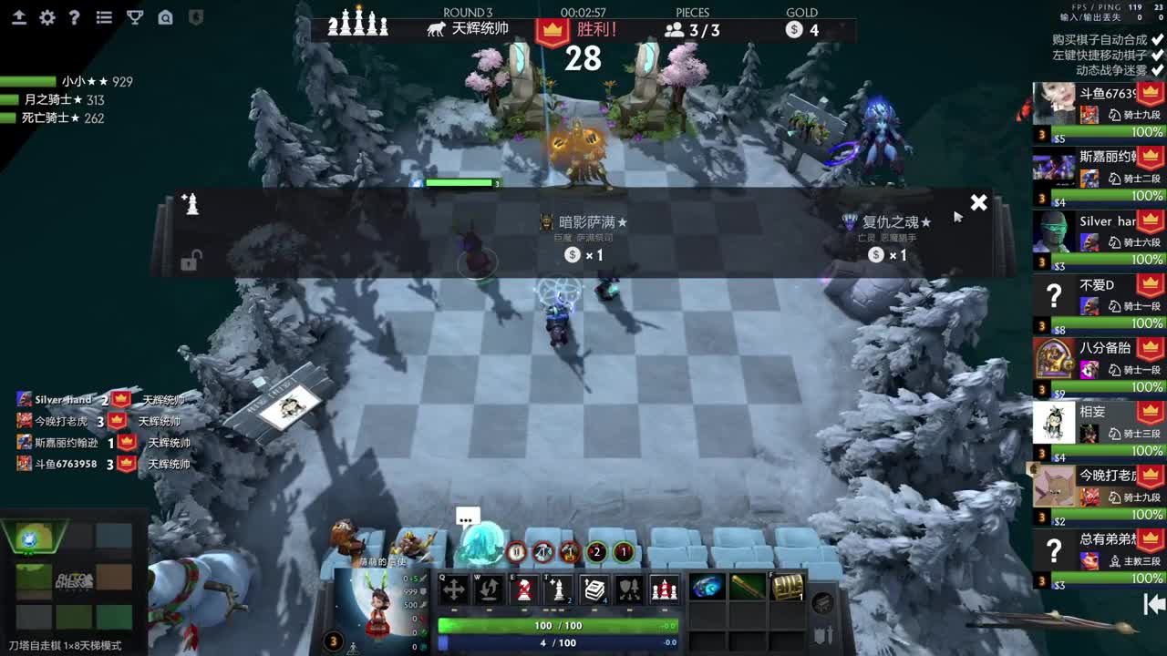 网易CC第一气人主播 第1段