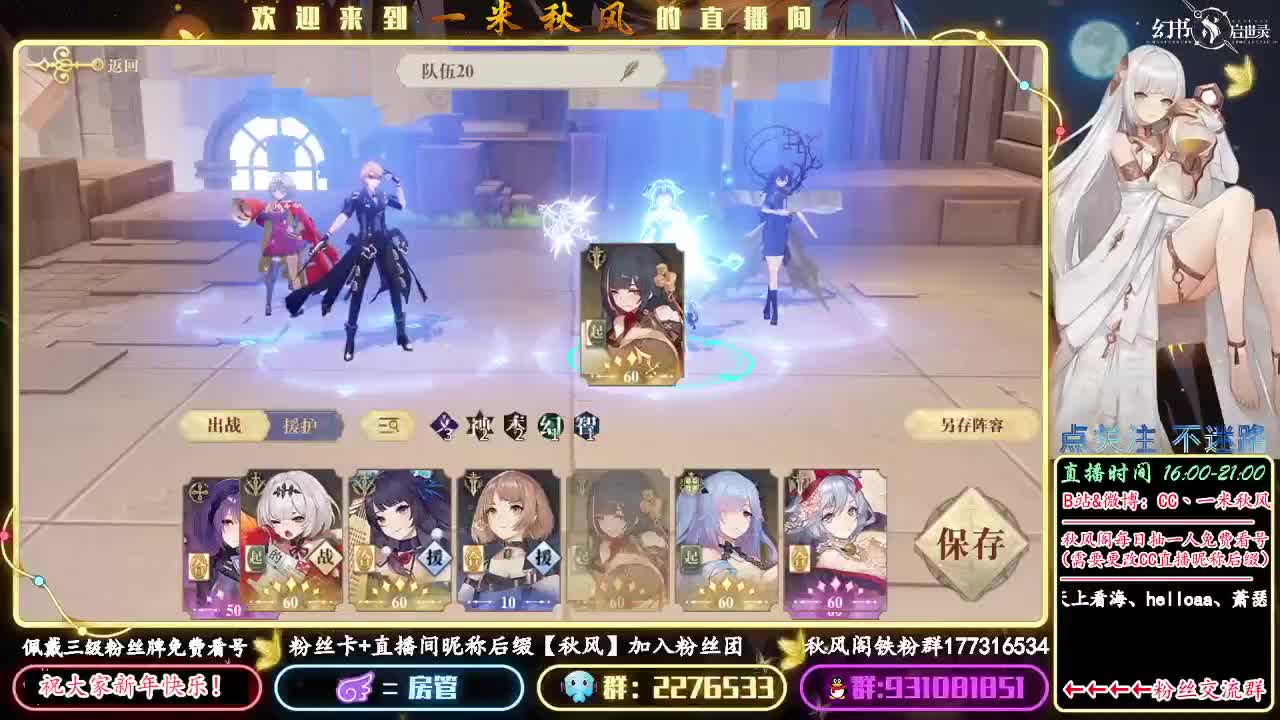 德古拉不暴击的自我救赎 第1段