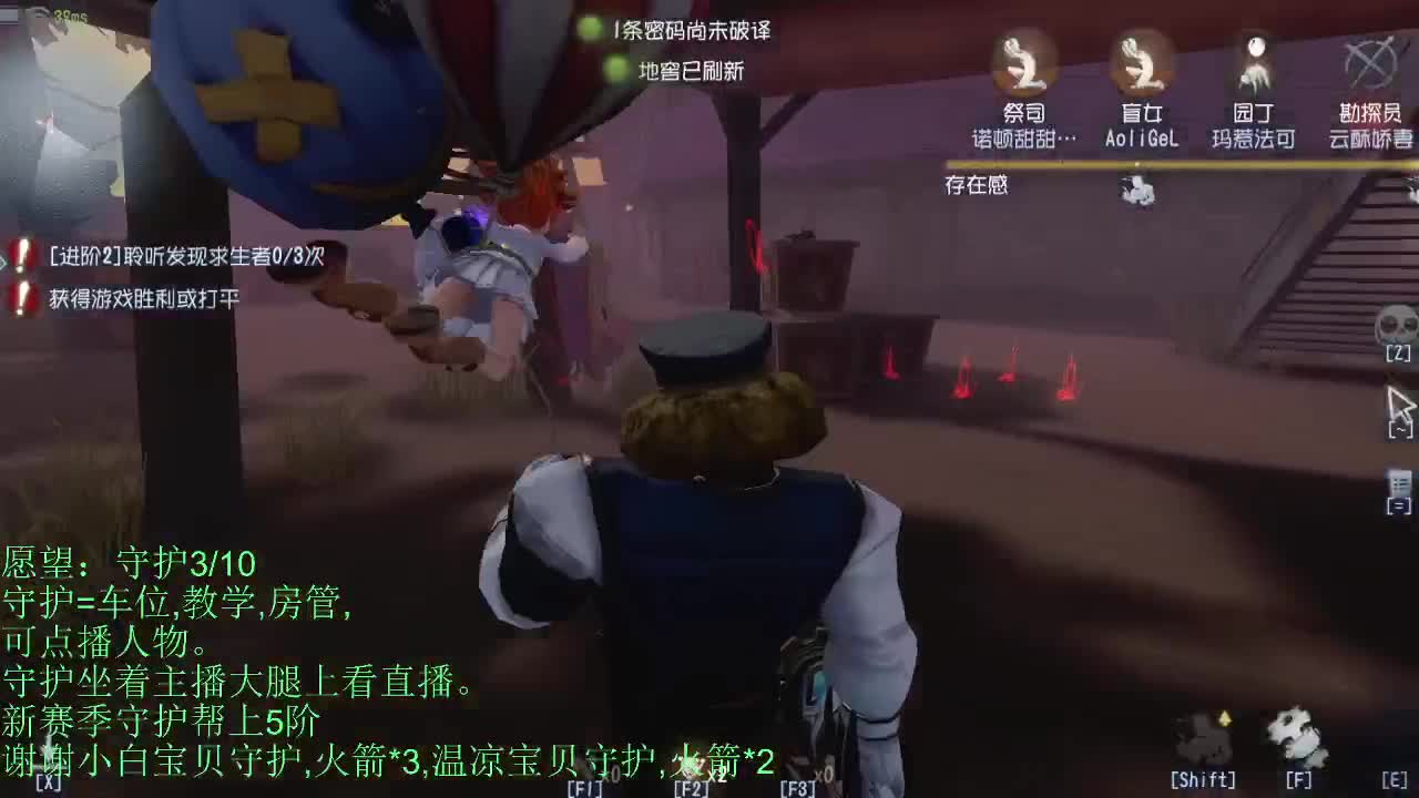 青叔。