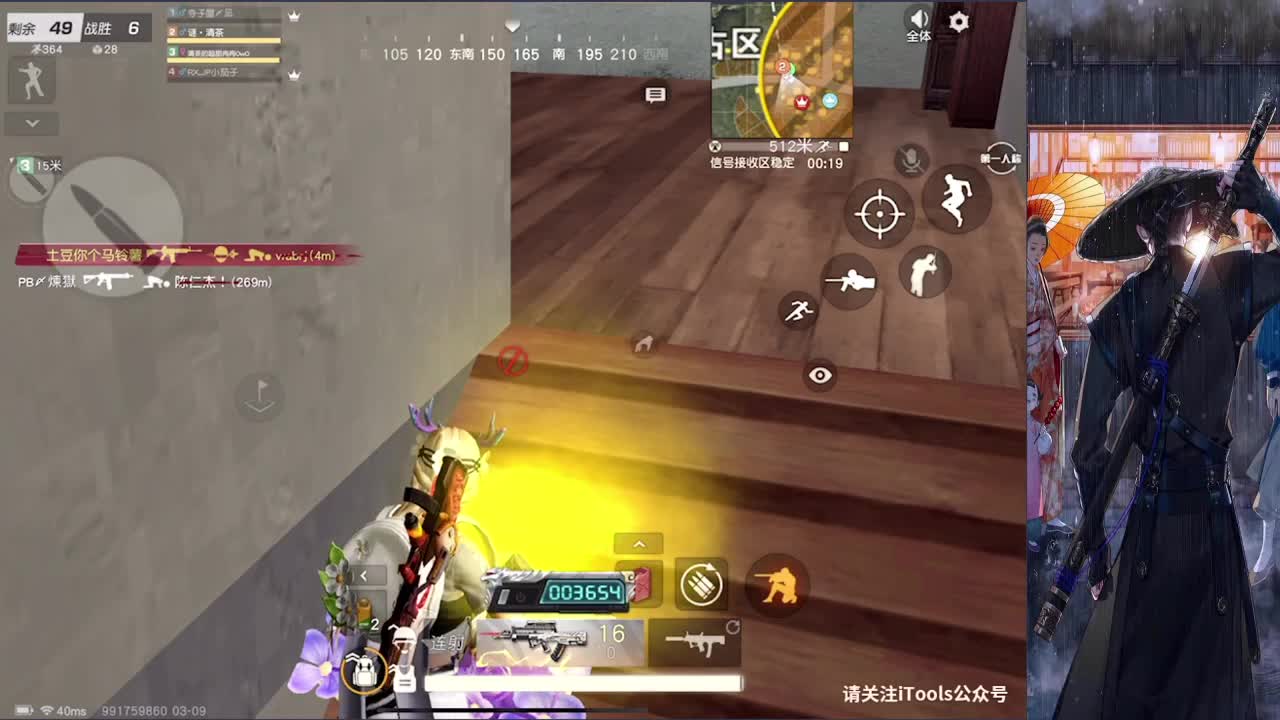 祝自己生日快乐