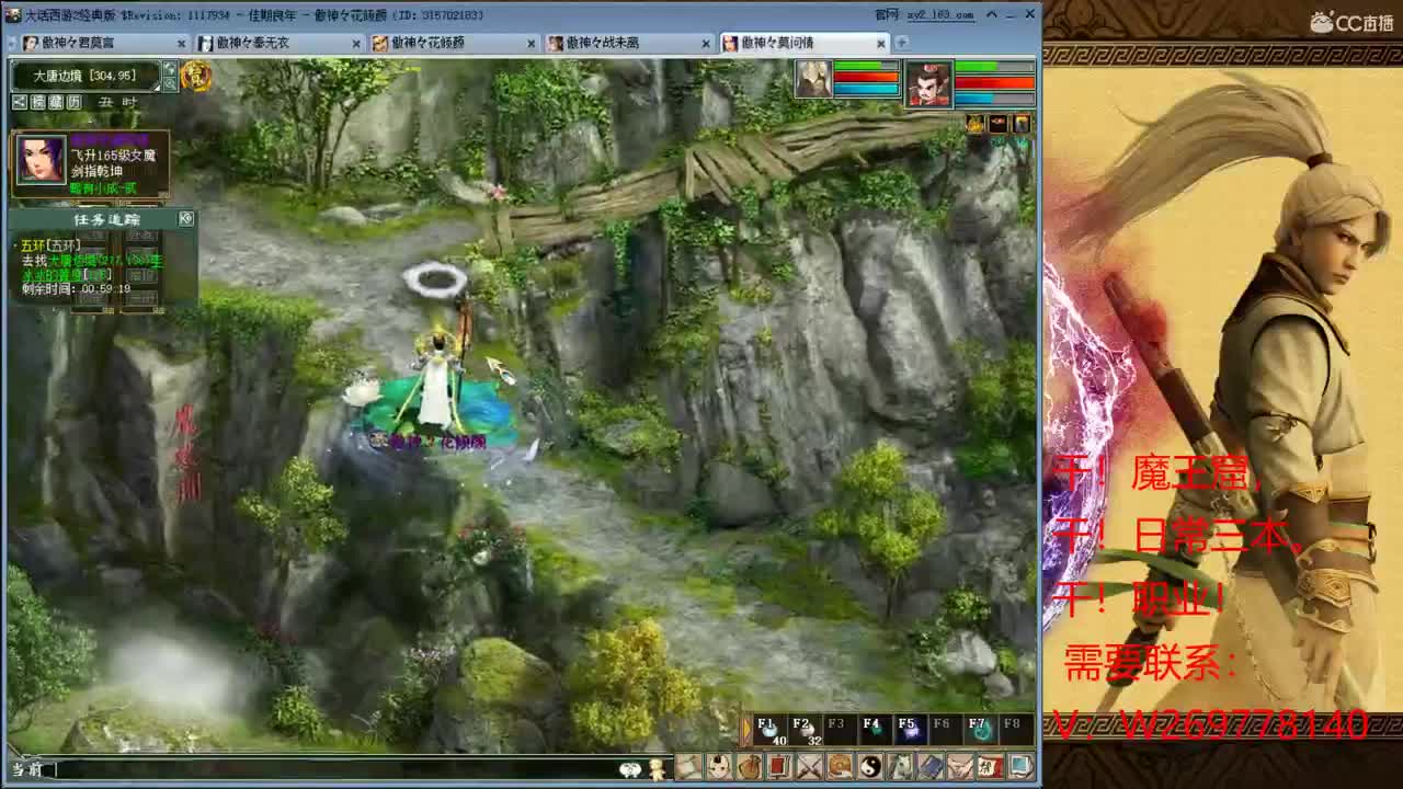 干吧！