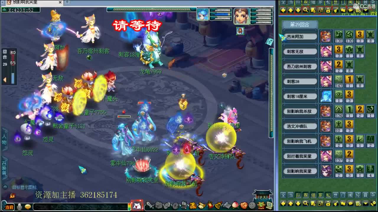 浩文 第1段