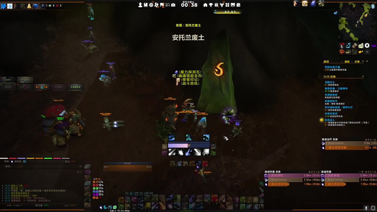 纳斯利亚堡 第2段