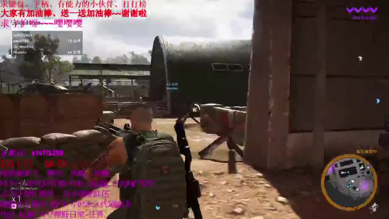 原神55级大神指导、接托号养号 第2段