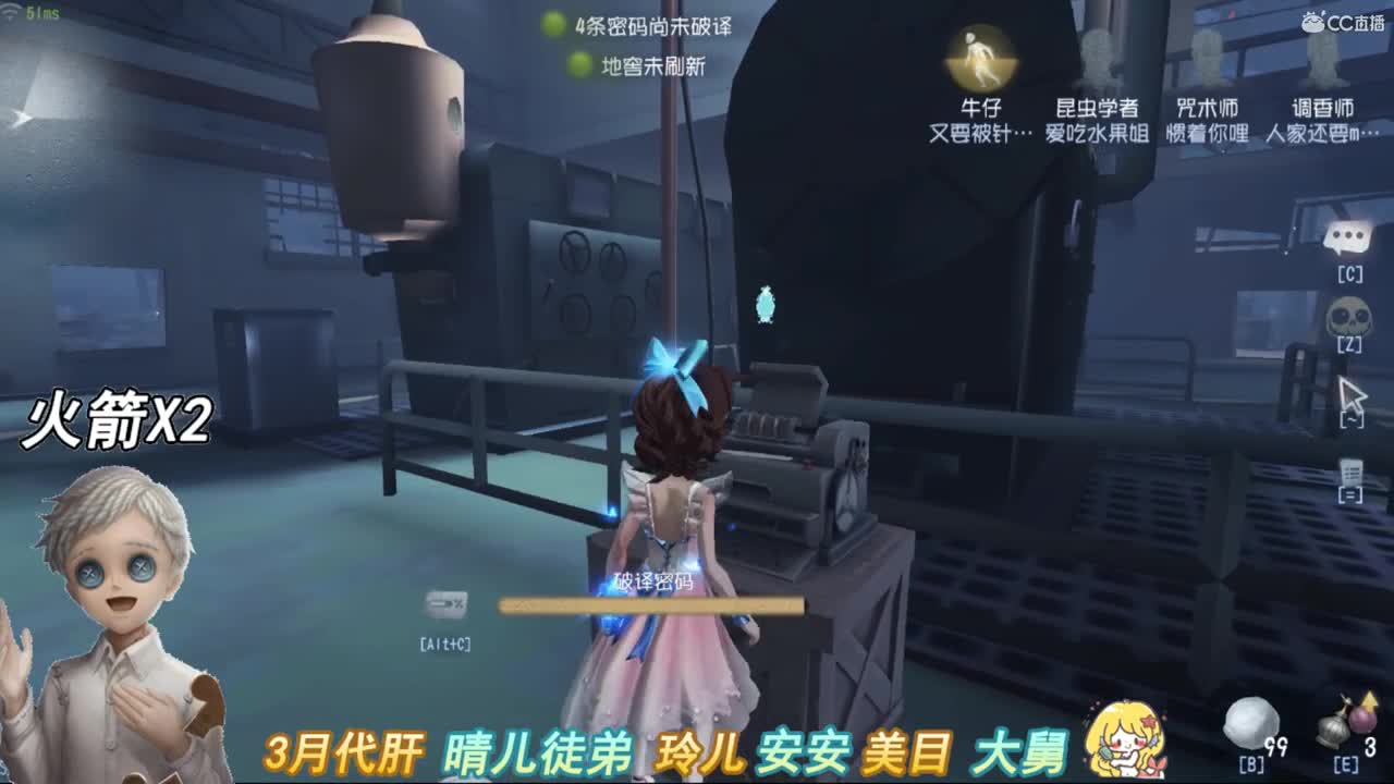 不做你的小奶狗只做你的大野狼