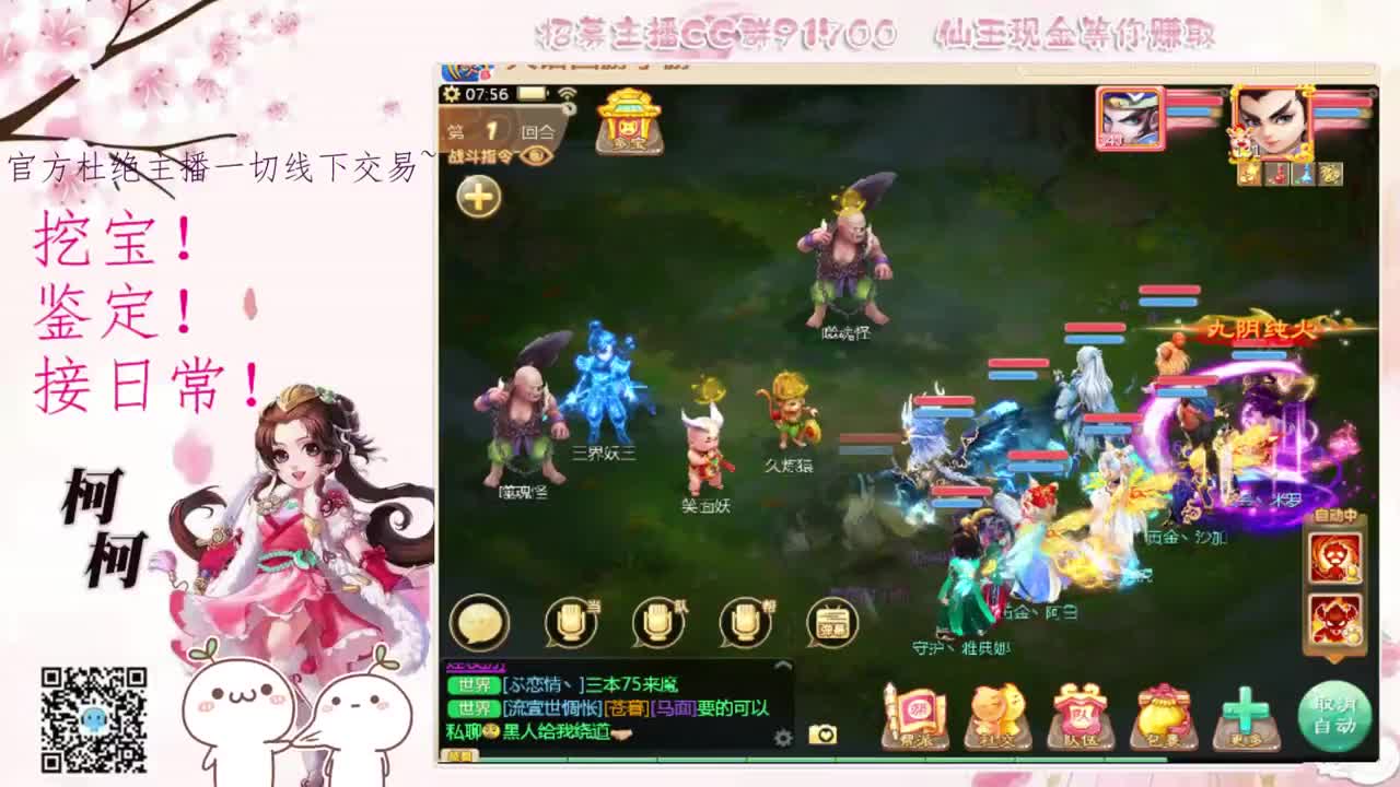 初心不负~~ 第1段