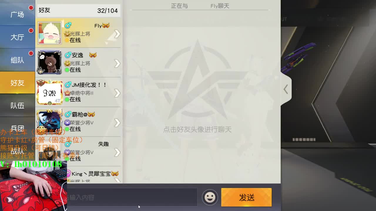 荒野搬砖人 第3段